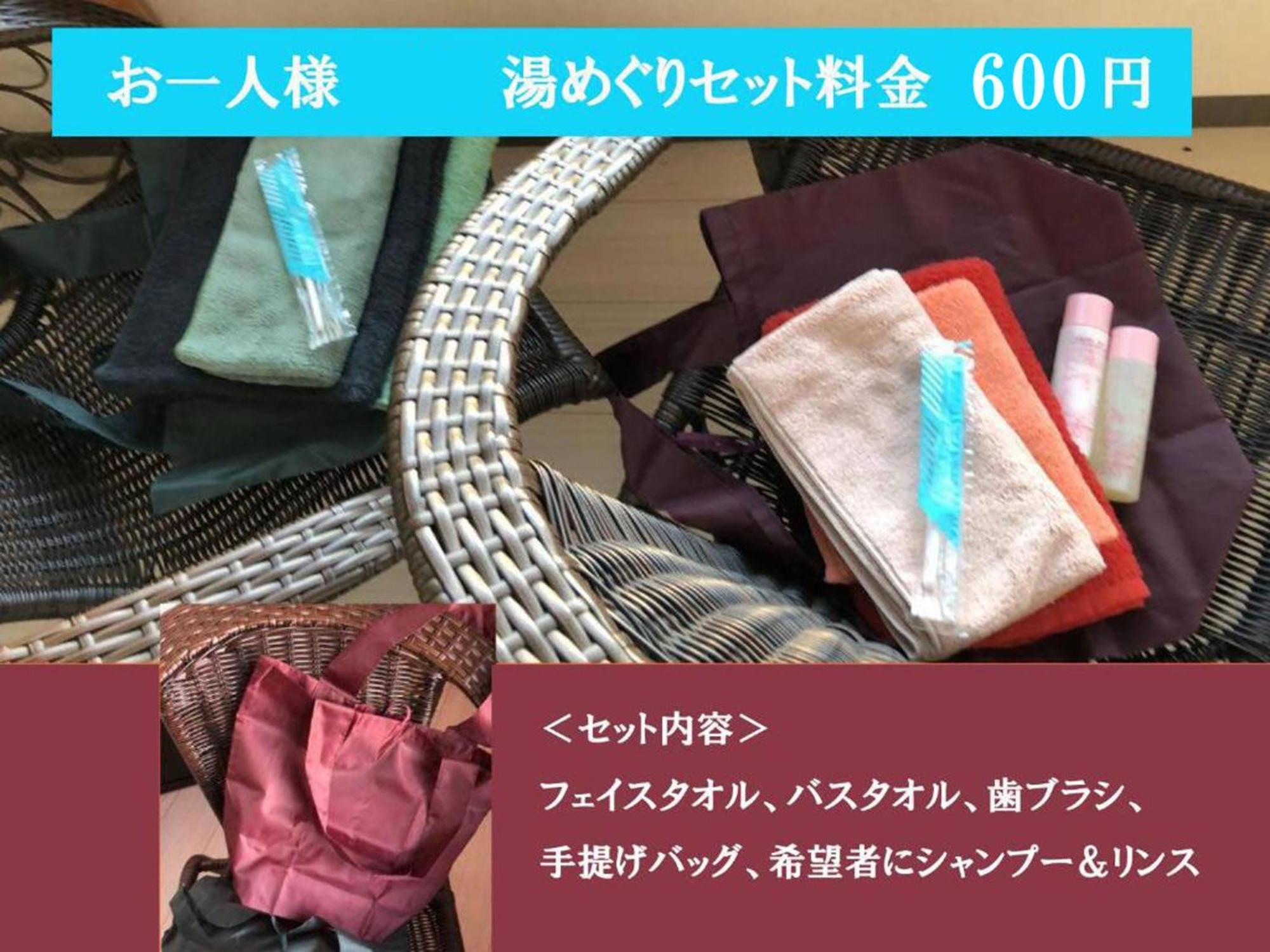Chambre Dhote Tatami Suwa  Dış mekan fotoğraf